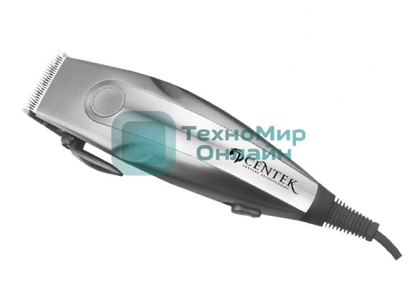 Машинка для стрижки Centek CT-2109 (серый/хром) высококач. сталь, насадки, эргономичный дизайн