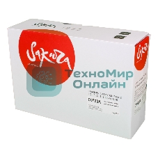 Картридж Sakura C9720A для HP 4650/4650dn/4650dtn/4650hdn/4650n, черный, 9000 к.