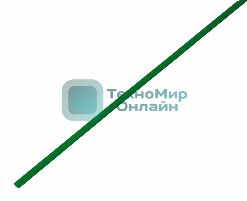 Термоусаживаемая трубка Rexant 1,5/0,75 мм, зеленая, упаковка 50 шт. по 1 м