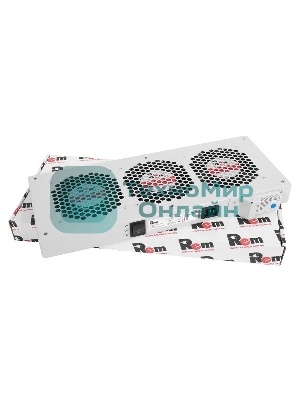 Модуль ЦМО вентиляторный, 3 вентилятора с терморегулятором R-FAN-3T