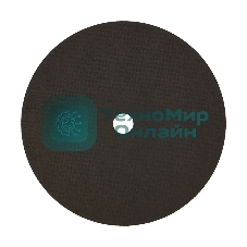 Диск отрезной по металлу Kranz (230х2.0х22.23 мм)