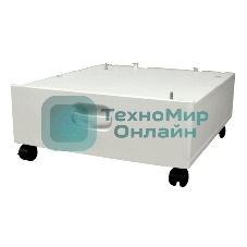 Тумба низкая Ricoh Low Cabinet 54 (ранее тип 38, тип 45), на колесиках, для MPCxx03/MPCxx04/MPxx54/MPxx55/MPC2011SP/SPC84x