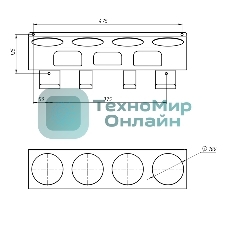 Держатель-органайзер Rexant для покрасочных работ, настенный, черный