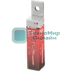 Боек Matrix для степлера 57415