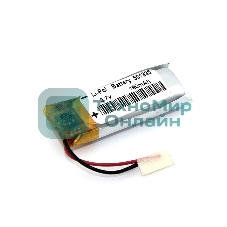 Аккумулятор Li-Pol (батарея) 5*13*35мм 2pin 3.7V/180mAh