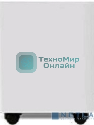 Тумба высокая 56 MP 2014D/AD