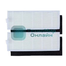 Комплект фильтров для робота-пылесоса Tefal X-plorer Serie 95 - 2 шт