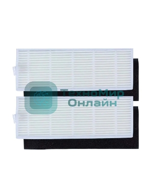 Комплект фильтров для робота-пылесоса Tefal X-plorer Serie 95 - 2 шт