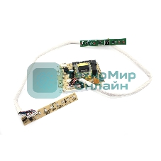 Плата управления в сборе для посудомоечных машин Krona 674001000211