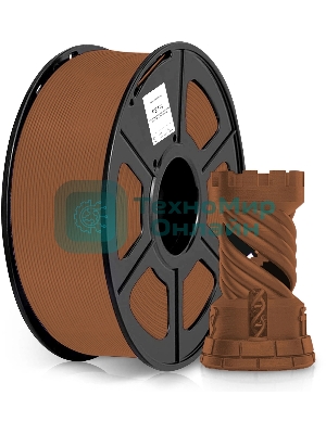 Пластик для принтера 3D Cactus CS-3D-PETG-1KG-COFFEE PETG d1.75мм 1кг L316м 1цв.