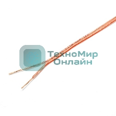 Акустический кабель Cablexpert CC-TC2x0,75-10M, прозрачный, 10 м, бухта