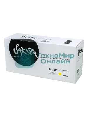 Картридж Sakura TK580Y для Kyocera Mita FS-5150DN/5250DN, желтый, 2800 к.