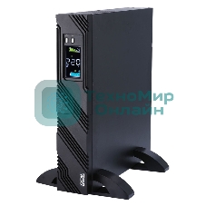 Источник бесперебойного питания Powercom Smart King Pro+ SPR-3000 LCD 2400Вт 3000ВА черный