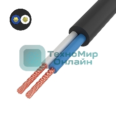 Провод соединительный ПВС Rexant 2x0,75 мм², черный, длина 20 метров, ГОСТ 7399-97