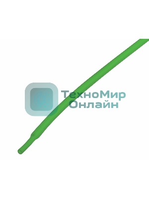 Термоусаживаемая трубка Rexant 1,5/0,75 мм, зеленая, упаковка 50 шт. по 1 м