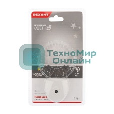 Ночник светодиодный Rexant РОМАШКА ХАМЕЛЕОН свечение мультиколор 7 цветов, 230 В