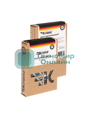 Болт шестигранный Kranz DIN 933, 8х40, упаковка поставщика (24 кг./1 300 шт.)