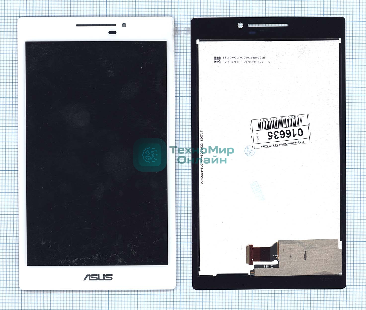 Модуль (матрица + тачскрин) для Asus ZenPad 7.0 Z370 белый
