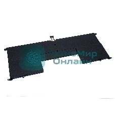 Аккумуляторная батарея для ноутбука Lenovo Yoga S940 81Q7 7.72V 6735mAh Orig