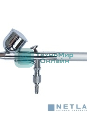 Аэрограф FUBAG AGS02/7 9л/мин 1бар 7мл 0.2мм набор кейс