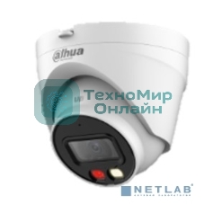Камера видеонаблюдения IP Dahua DH-IPC-HDW1439VP-A-IL-0280B 2.8-2.8мм цв. корп.:белый