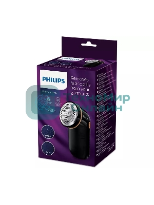 Машинка для удаления катышков PHILIPS GC026/80