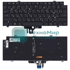 Клавиатура для ноутбука Dell Latitude 7520 9510 9520 черная с подсветкой