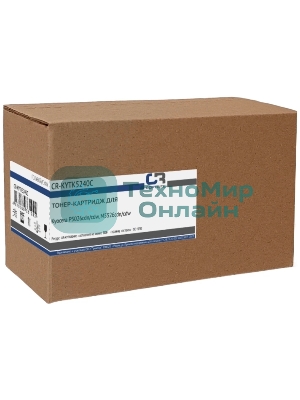 Картридж лазерный CopyRite CR-KYTK5240C TK-5240C голубой (3000 стр.) для Kyocera P5026cdn/cdw/M5526cdn/cdw