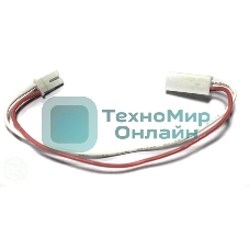 Удлинитель для проводов лампы