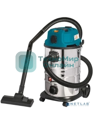 Строительный пылесос Bort BSS-1630-Storm 1600Вт (уборка: сухая/влажная) синий