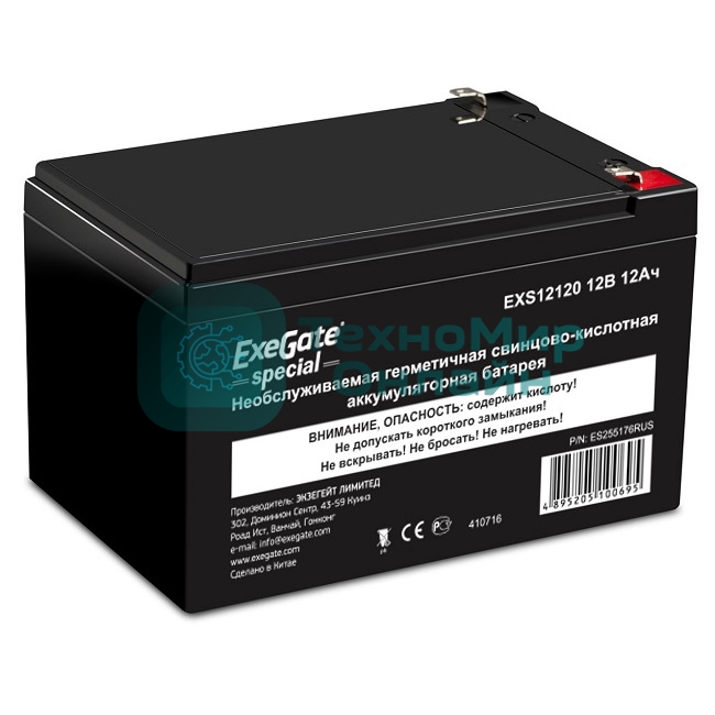 Батарея для ИБП ExeGate Special DT 1212/EXS12120 (12V 12Ah) клеммы F1