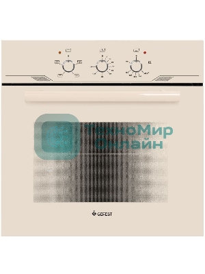 Встраиваеммый газовый духовой шкаф Gefest ДГЭ 621-01 В1, 52л, дверца с 2 стеклами, кремовый
