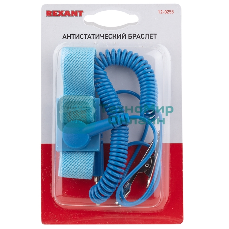 Антистатический браслет Rexant