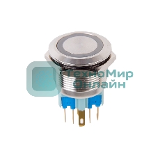 Кнопка антивандальная Rexant Ø22 12В Б/Фикс (5с) (ON)-OFF/(OFF)-ON подсв/синяя