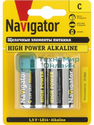 Элемент питания алкалиновый Navigator C/LR14 NBT-NE-LR14-BP2 (блист.2шт)