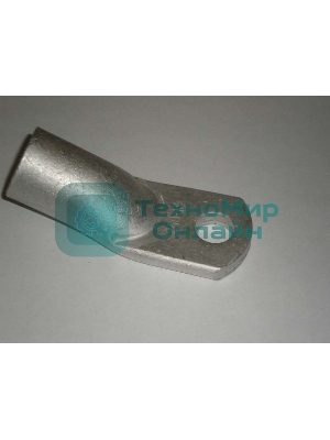 Наконечник медный ТМЛ 240-16-24 Т2 (опрес. луж.) КЗОЦМ 558416