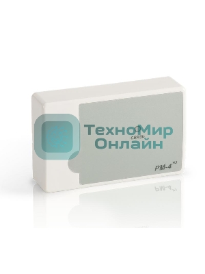 Удлинитель Defender E350 белый 5.0 м, 3 розетки 