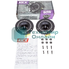 Колонки автомобильные Kicx DTC 36 ver.2 (без решетки) 80Вт 103дБ 4Ом 7.2 см (3 дюйм) (ком.: 2кол.) твитер однополосные