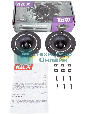 Колонки автомобильные Kicx DTC 36 ver.2 (без решетки) 80Вт 103дБ 4Ом 7.2 см (3 дюйм) (ком.: 2кол.) твитер однополосные