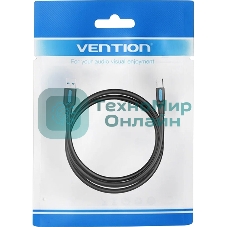 Кабель Vention USB 3.0 AM/BM - 1.5м