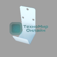 Держатель кабеля белый SMCH02W