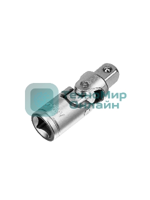 Набор инструментов Сибртех, 1/2