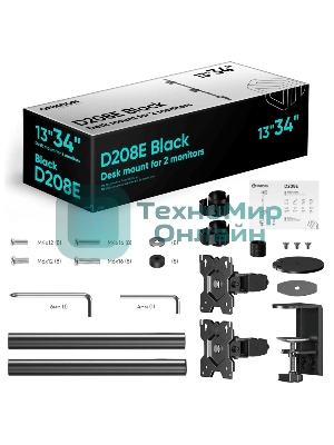 Настенное крепление ONKRON 13