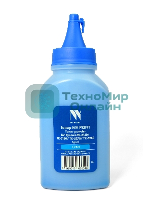 Тонер NVPrint для Kyocera ТК-5140/ТК-5150/ТК-5270/ТК-5280 Type2 (85г) Cyan совместимый