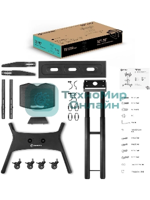 Стойка для телевизора с кронштейном ONKRON 32