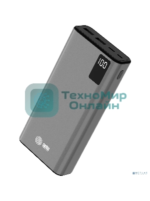 Портативный аккумулятор Cactus CS-PBFSFA-20000 20000mAh 4.5A 2xUSB-A/USB-C серый