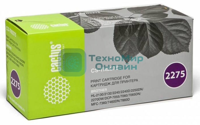 Картридж лазерный Cactus CS-TN2275S черный (2600 стр.) для Brother HL 2240/2240R/2250/2250DN/2250DNR