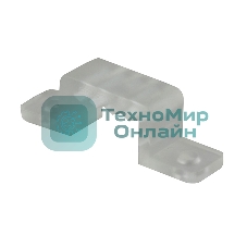 Монтажная клипса для LED ленты Neon-night 220 В 6.5x13 мм