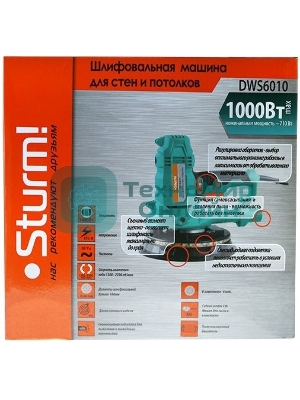 Эксцентриковая шлифовальная машина Sturm! DWS6010 1000Вт