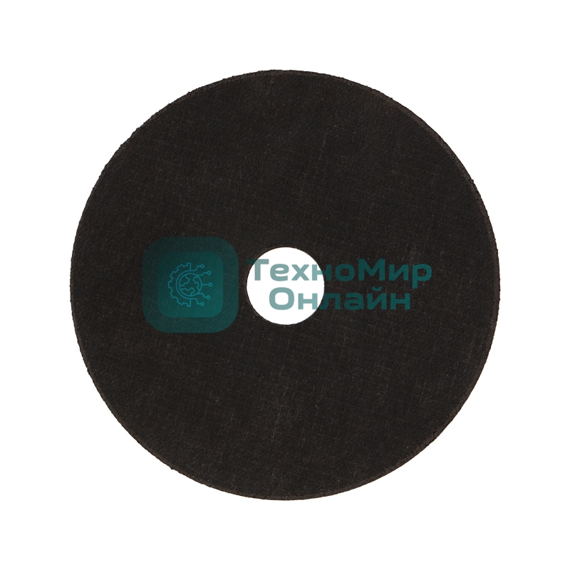 Диск отрезной по металлу Kranz 125х1.6х22.23 мм